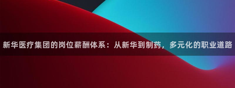 恒行娱乐老板推荐5ll533主管