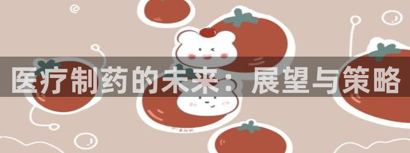 恒行开户娱乐6ll5l特惠