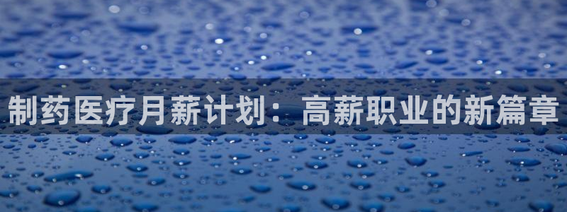 恒行娱乐卫74OOO5