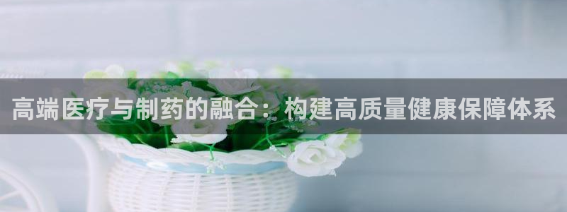恒行娱乐陈74OOO5