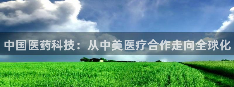 恒行娱乐蜗74ooo5指磁