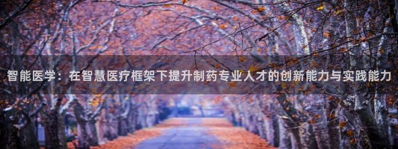 恒行2韩74OOO5