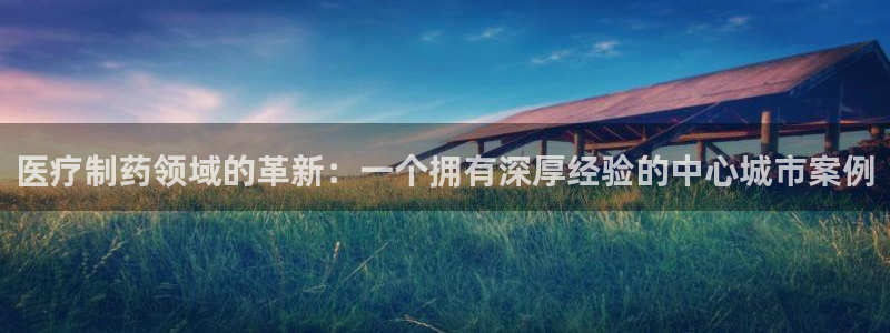 恒行代理总代主导 6ll5l