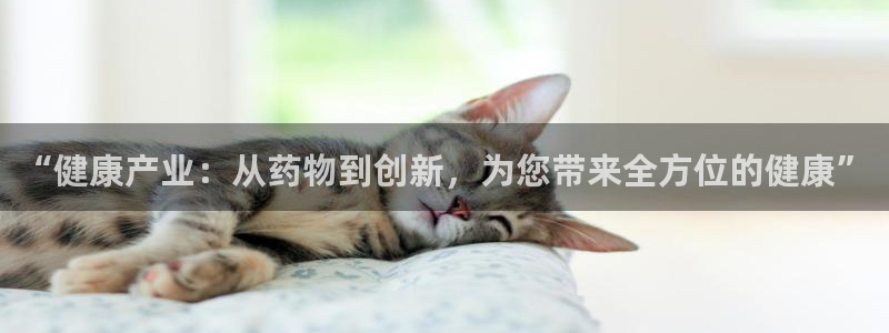 恒行2尤74OOO5