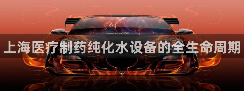 恒行2吴74OOO5