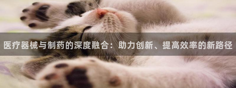恒行主管6ll5l指定