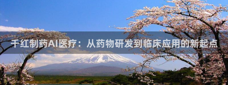 恒行娱乐度74ooo5聘霖
