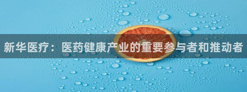 恒行2尤74OOO5
