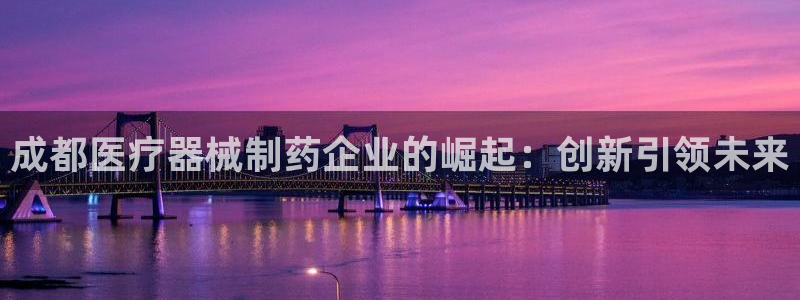 恒行娱乐吕74OOO5
