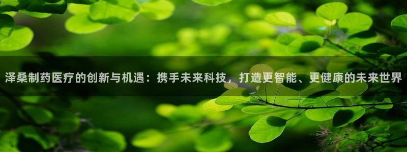 恒行娱乐老板推荐5ll533主管