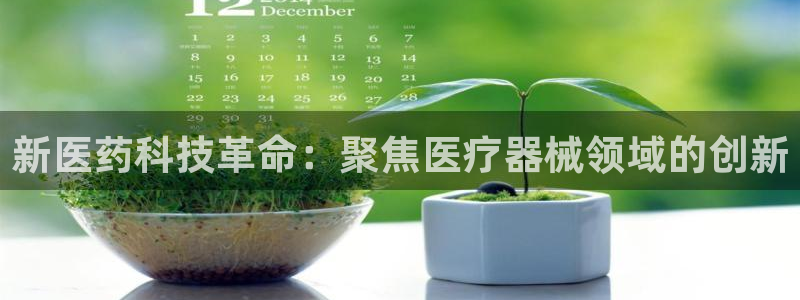 恒行娱乐度74ooo5聘霖