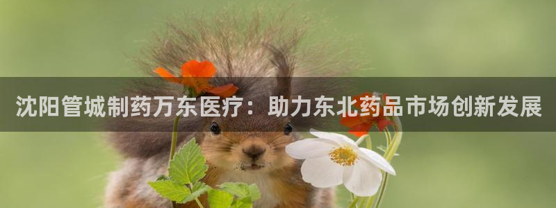 恒行娱乐度74ooo5聘霖