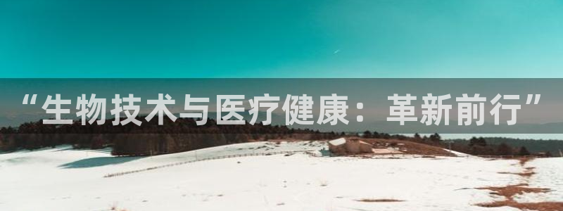 恒行2王74OOO5