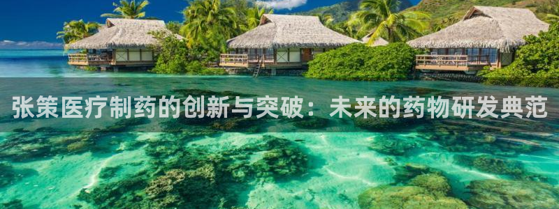 恒行2许74OOO5