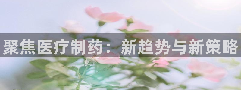恒行开户娱乐赞议6ll5l