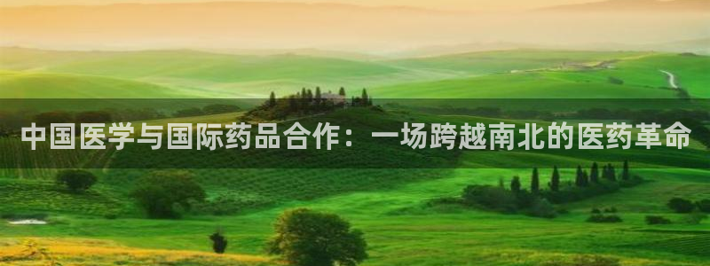 恒行娱乐5ll533主管优雅