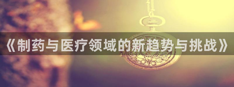 恒行5娱乐