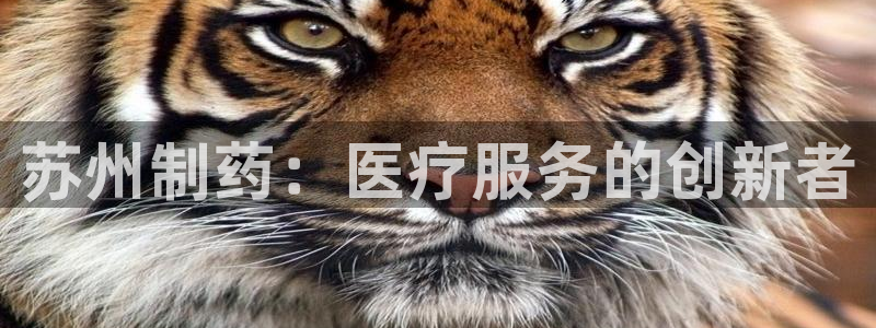 恒行2那74OO5
