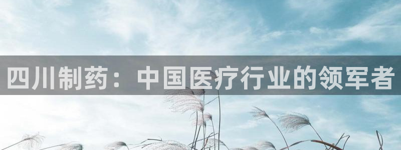 恒行2冯74OOO5