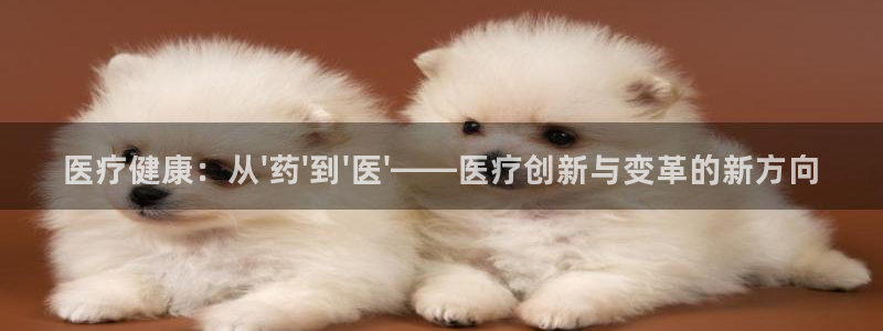 恒行招商老大诚挚 6ll5l