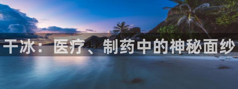 恒行2地74OOO5