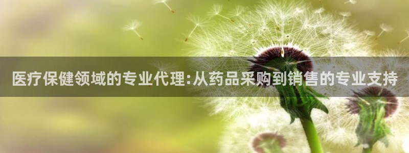 恒行2地74OOO5