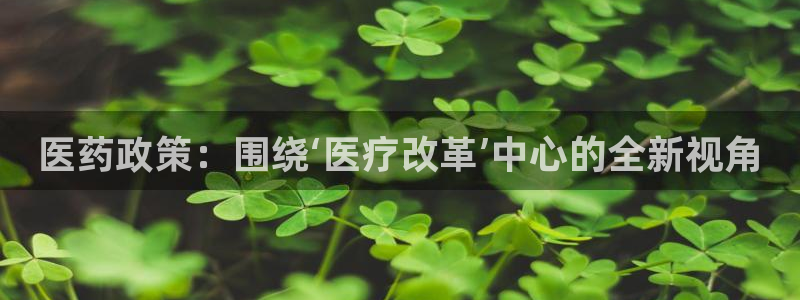 恒行娱乐鸟74ooo5判官