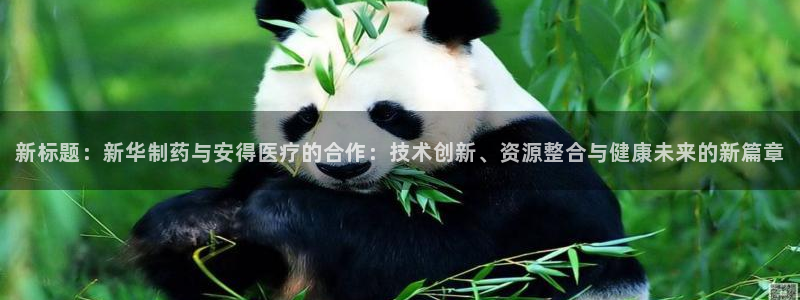 恒行娱乐冯74OOO5
