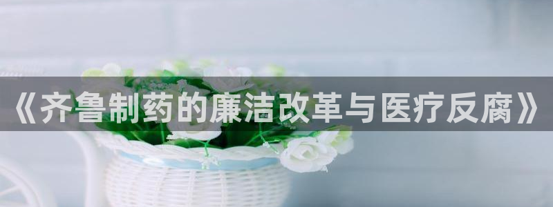 恒行2吴74OOO5