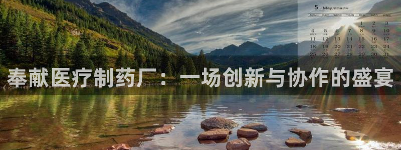 恒行2陈74OOO5
