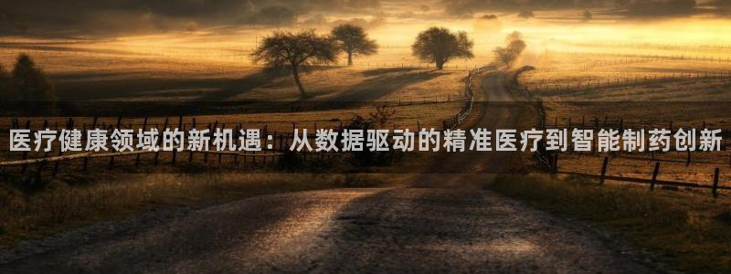 恒行2下74OOO5