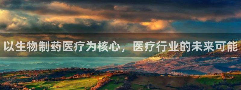 恒行2地74OOO5