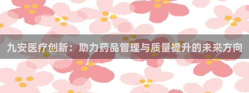 恒行5娱乐