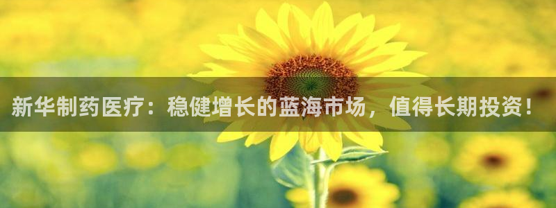 恒行2许74OOO5
