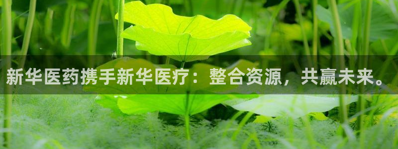 恒行娱乐卫74OOO5
