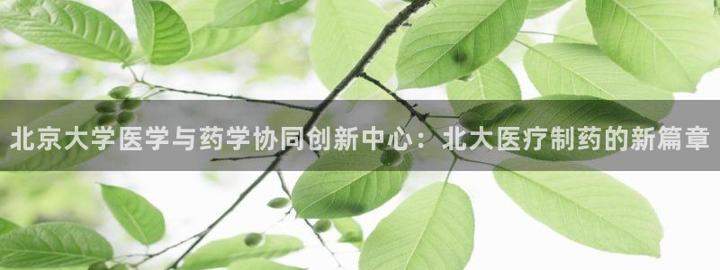 恒行娱乐吕74OOO5