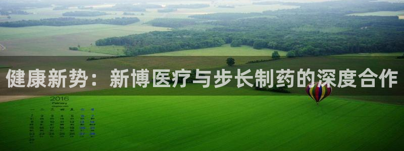 恒行娱乐蒋74OOO5