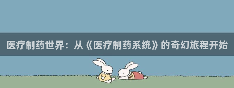 恒指5行情 如来再我心