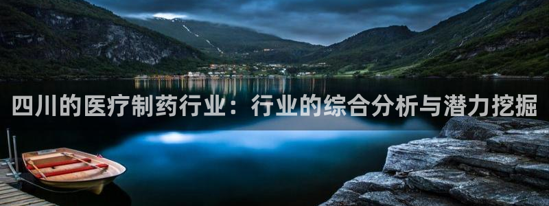 恒行娱乐寻问74 5