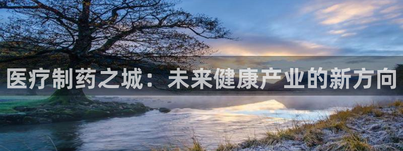 恒行彩票亏5千