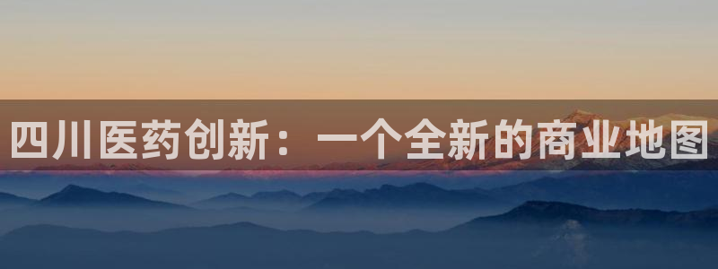 恒行娱乐周74OOO5
