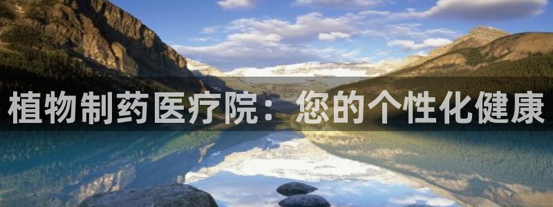 恒行娱乐5ll533主管耐心