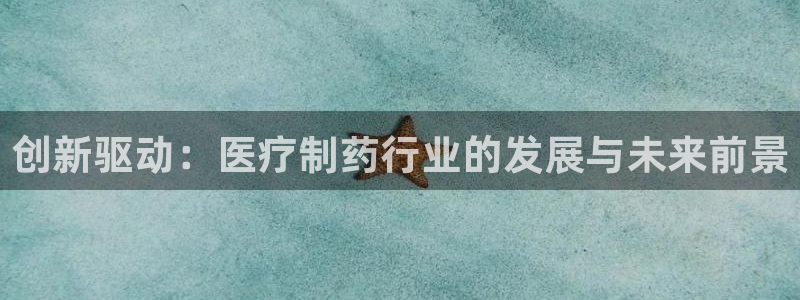 恒行娱乐掌74ooo5呀蚕