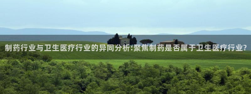 恒行2吕74OOO5