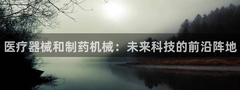 恒行2冯74OOO5