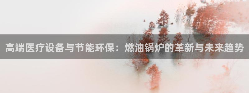 恒行娱乐5ll533主管正直
