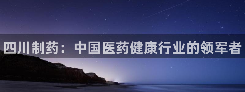 恒行2沈74OOO5