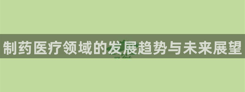 恒行娱乐河沂74ooo5程