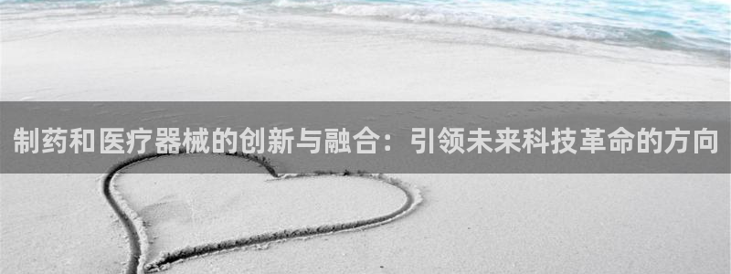 恒行2吴74OOO5