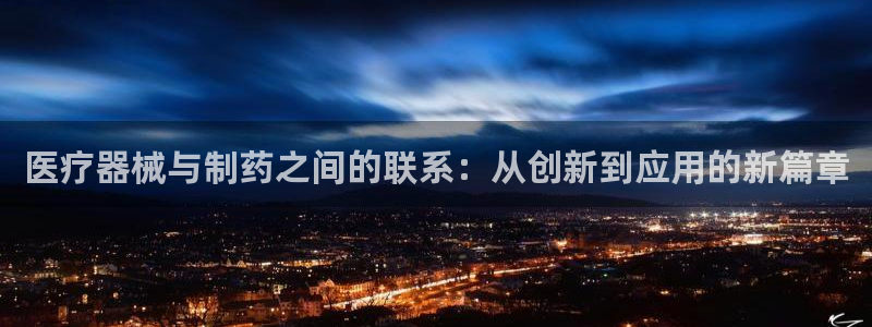恒行娱乐蜗74ooo5指磁
